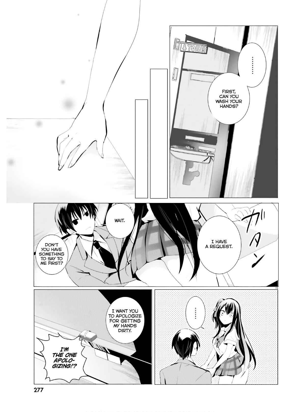 Tantei wa Mou, Shindeiru Chapter 1 15